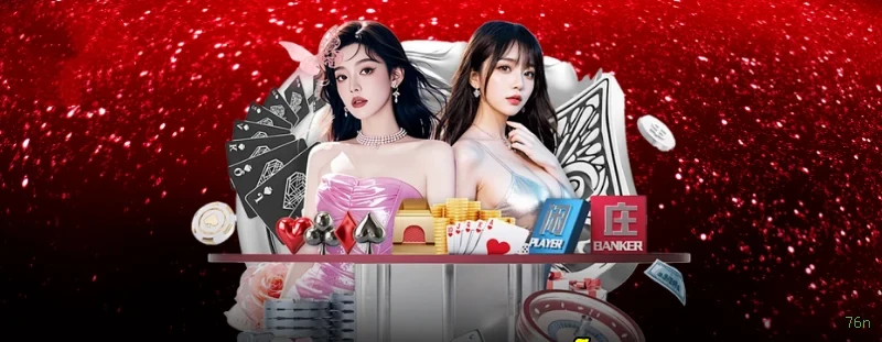 76n: Transforme Sua Jogatina com Novas Atualizações Imperdíveis!